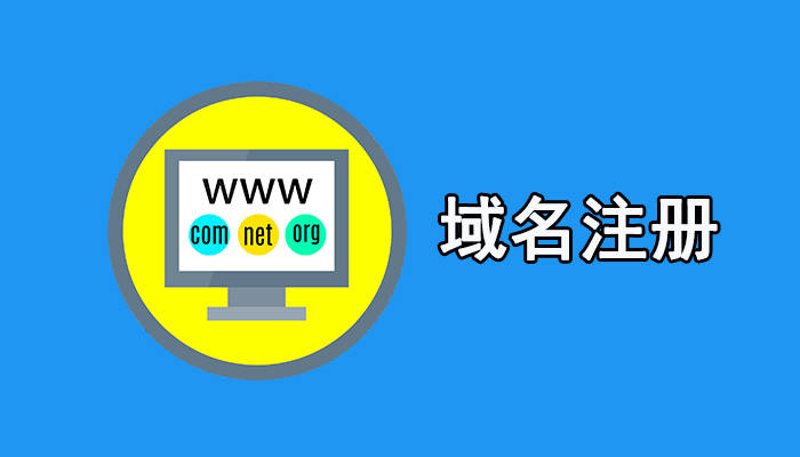 企业官网定制：打造独一无二的数字名片