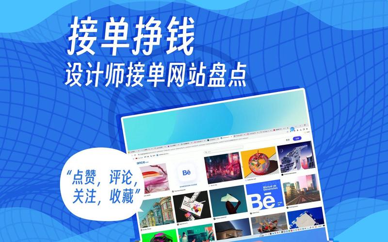 响应式网站开发：引领移动互联时代的视觉革命