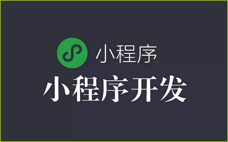 服务器托管