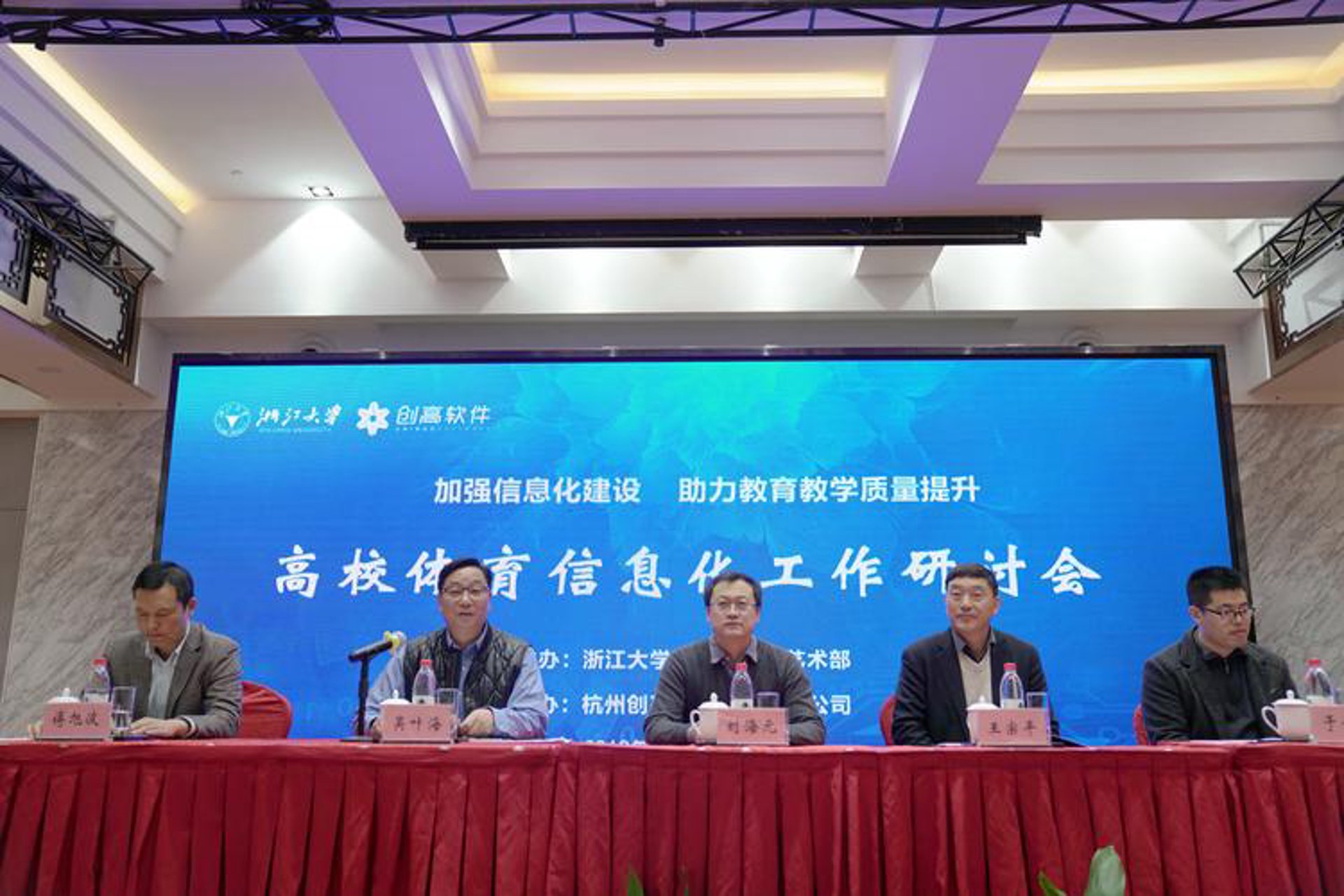 吉风诺网络
