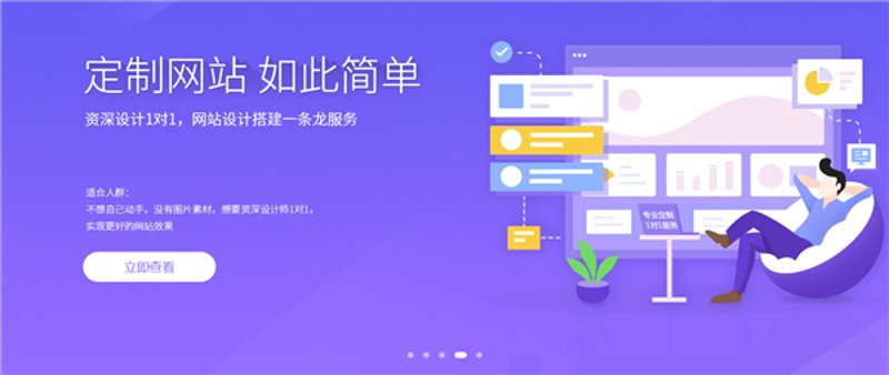 重庆网络公司：引领数字化转型的新动力